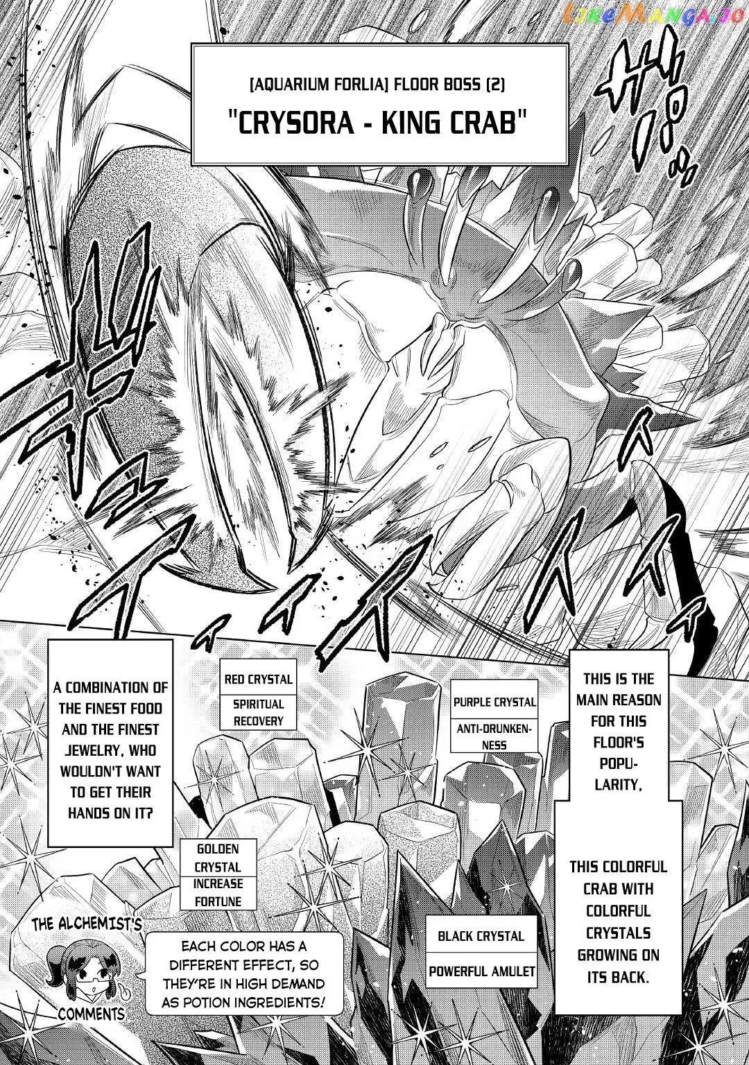 Re:Monster  Manga Chapter 81 page 18 - 