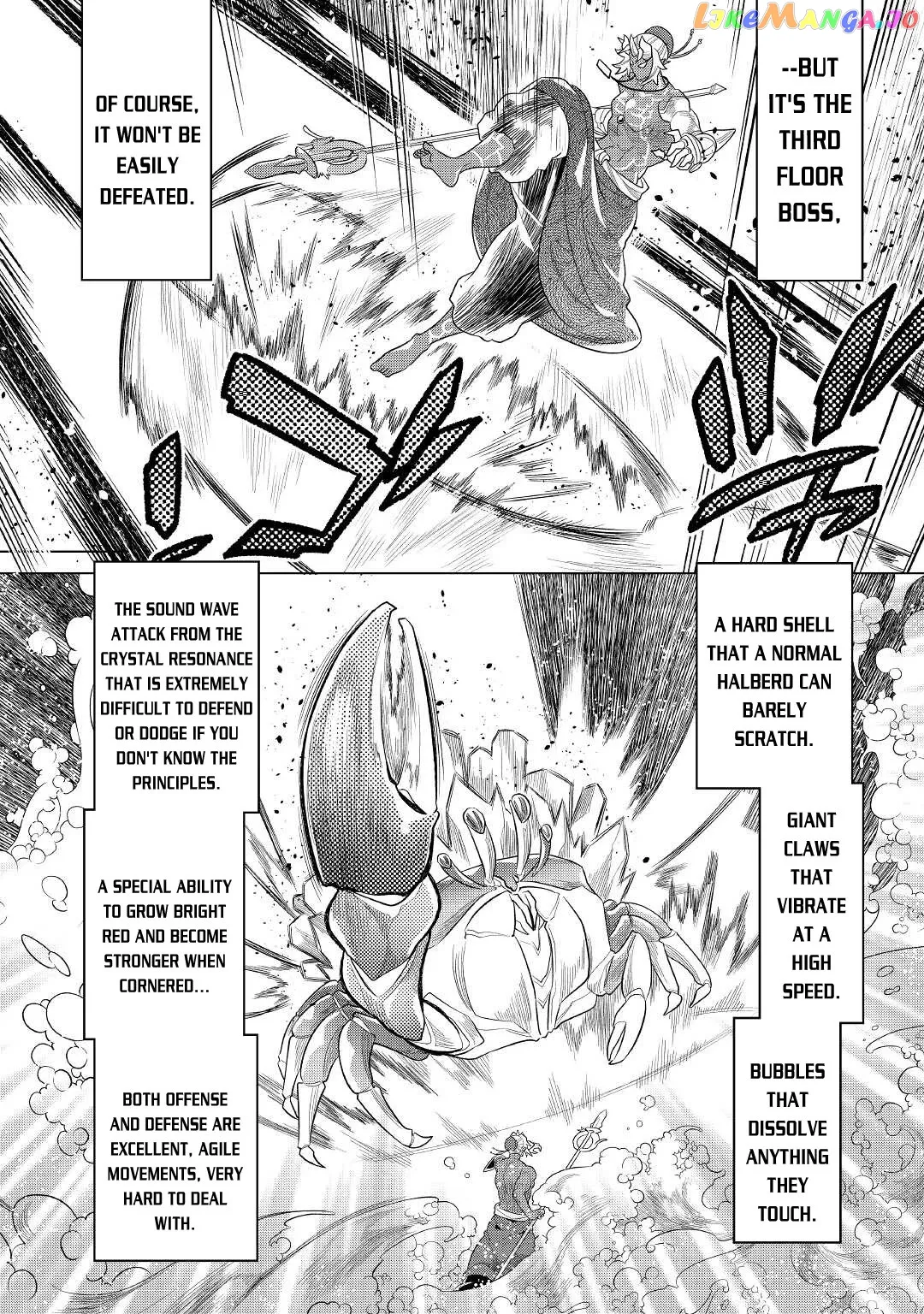 Re:Monster  Manga Chapter 81 page 19 - 