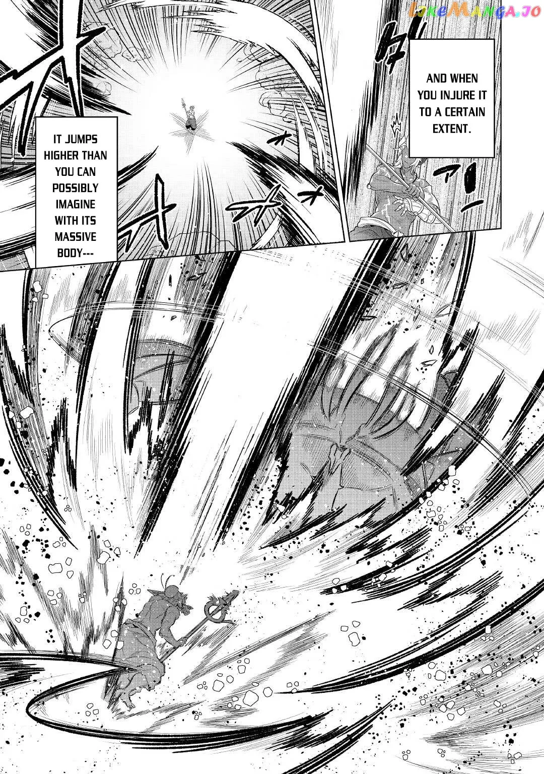 Re:Monster  Manga Chapter 81 page 20 - 