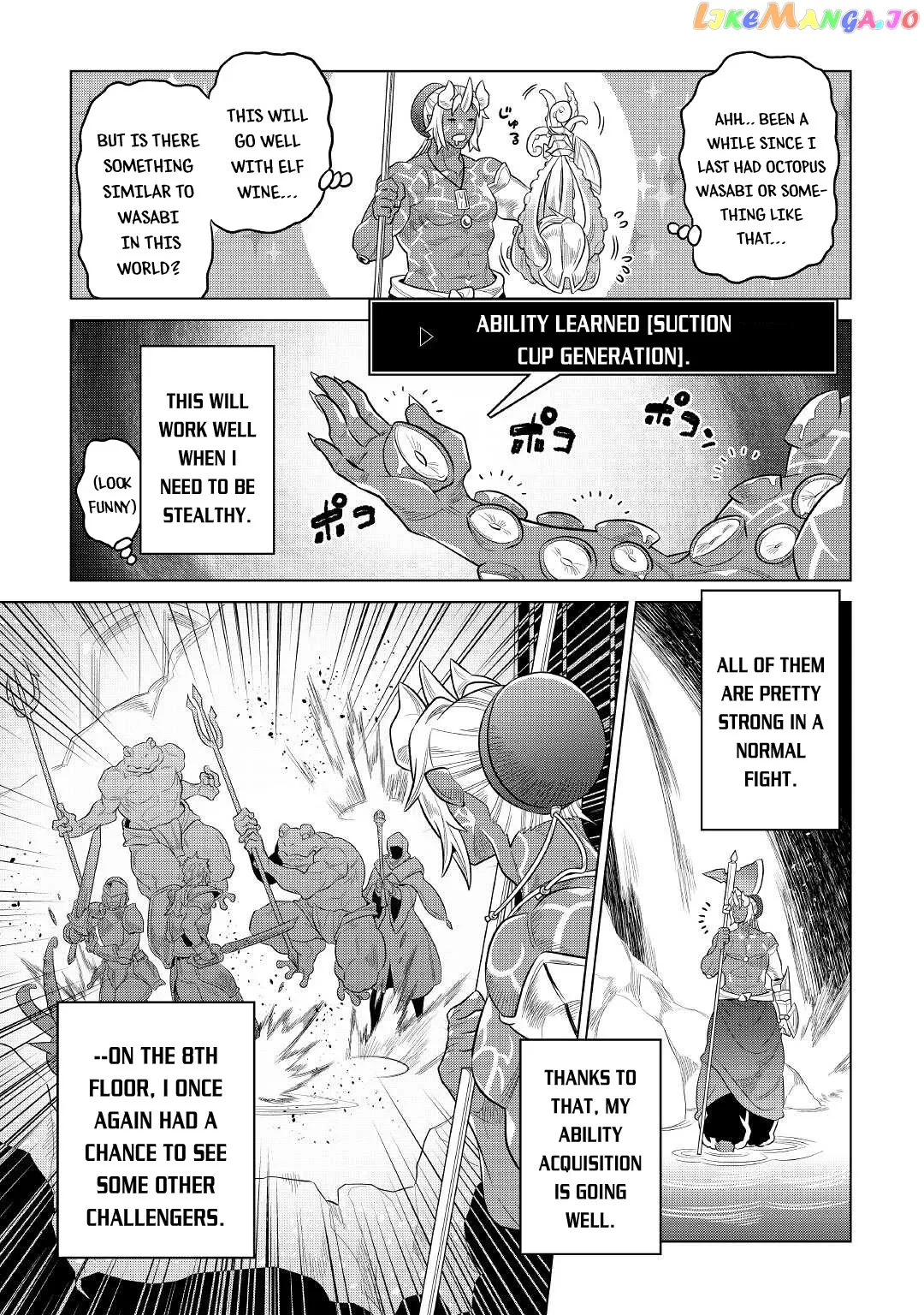 Re:Monster  Manga Chapter 81 page 4 - 