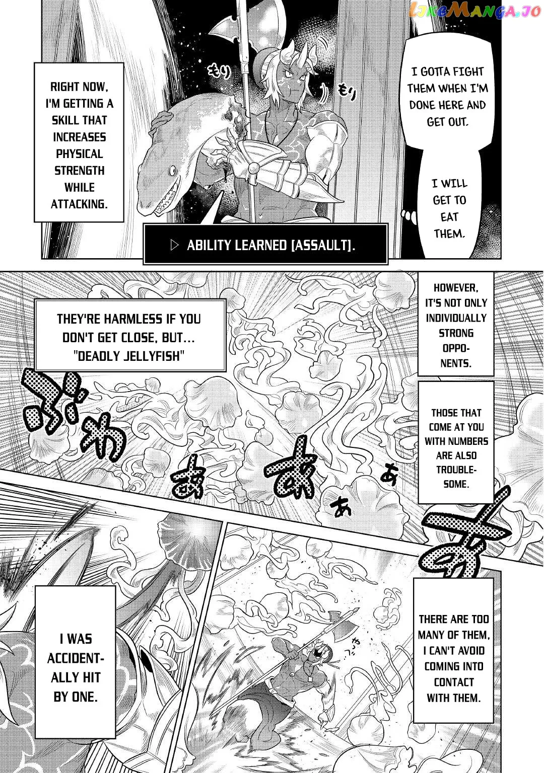 Re:Monster  Manga Chapter 81 page 6 - 