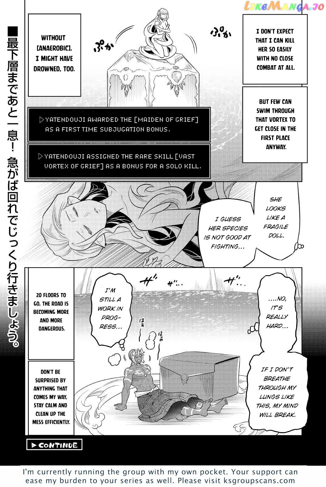 Re:Monster  Manga Chapter 82 page 22 - 