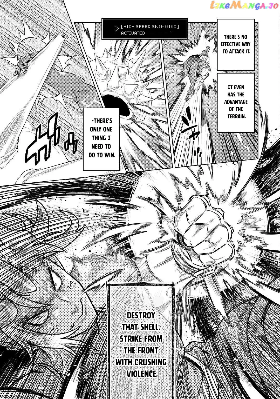 Re:Monster  Manga Chapter 82 page 5 - 