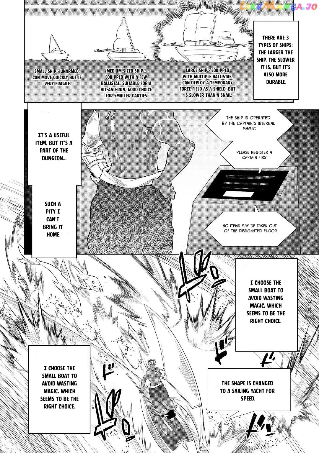 Re:Monster  Manga Chapter 82 page 8 - 
