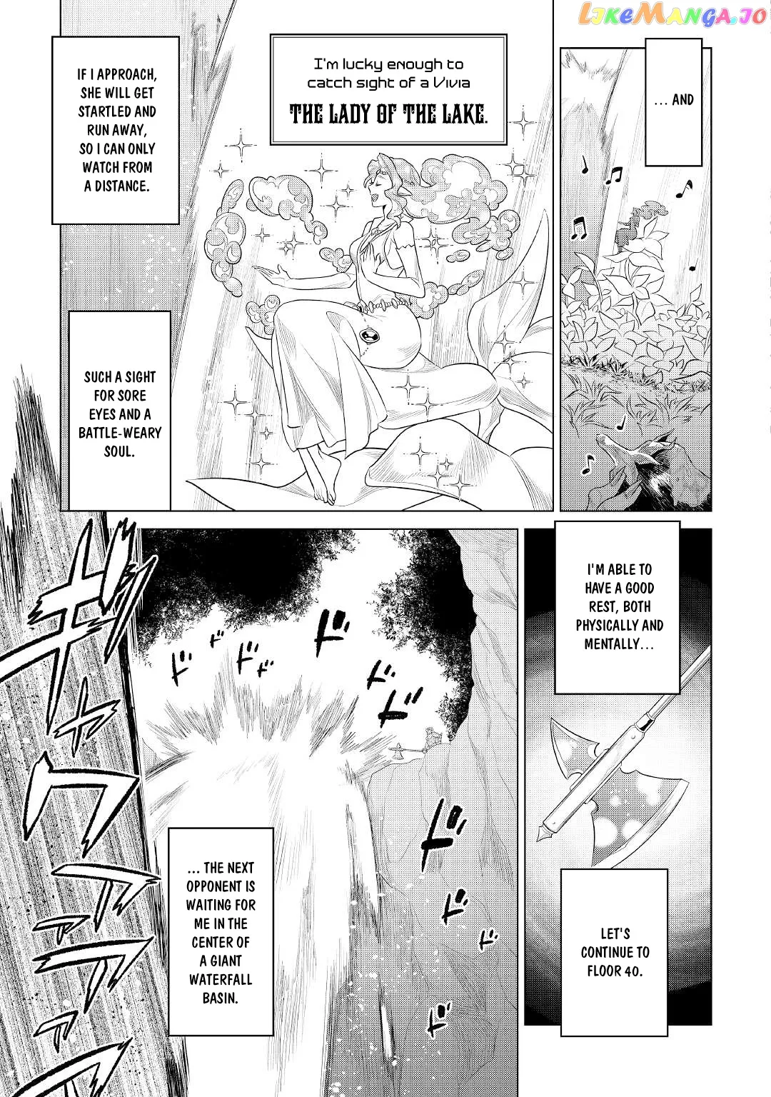 Re:Monster  Manga Chapter 83 page 12 - 