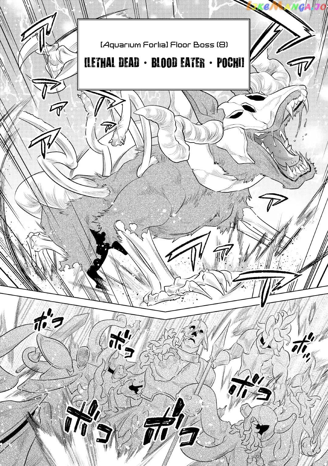 Re:Monster  Manga Chapter 83 page 13 - 
