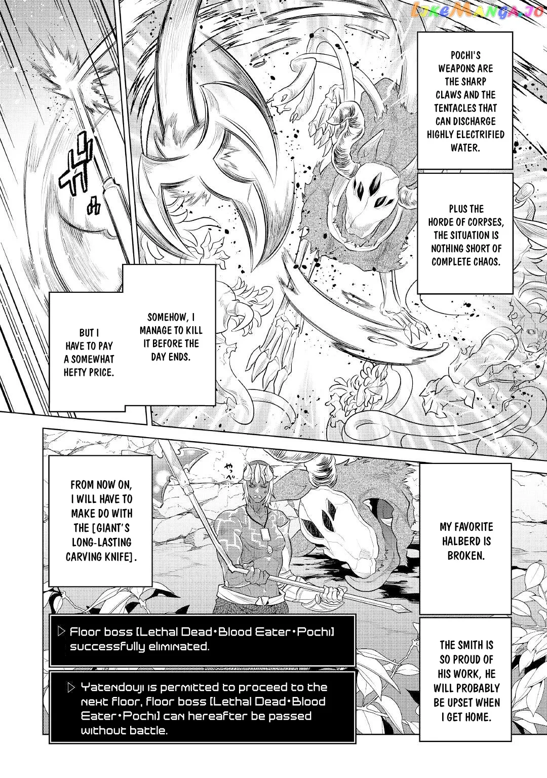 Re:Monster  Manga Chapter 83 page 15 - 