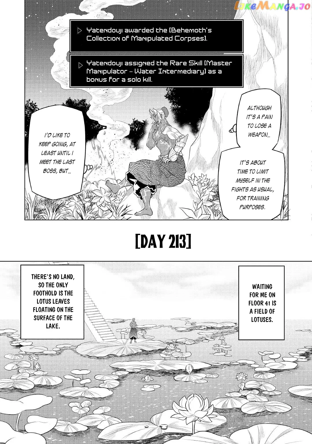 Re:Monster  Manga Chapter 83 page 16 - 