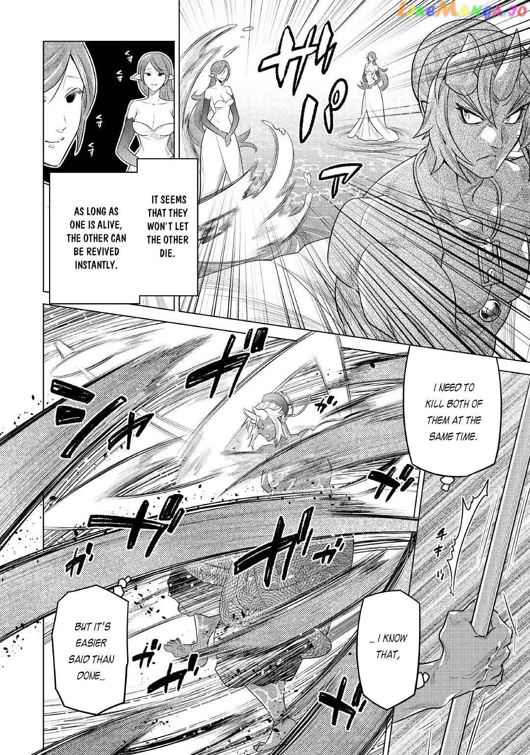 Re:Monster  Manga Chapter 83 page 21 - 