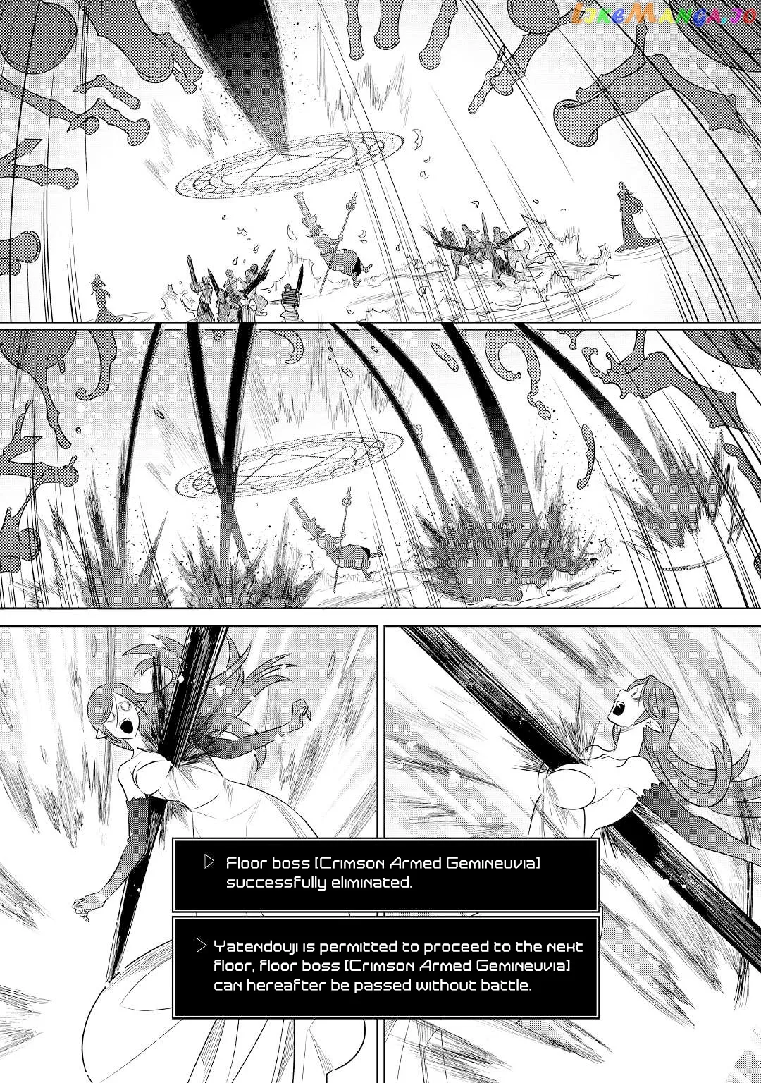 Re:Monster  Manga Chapter 83 page 23 - 