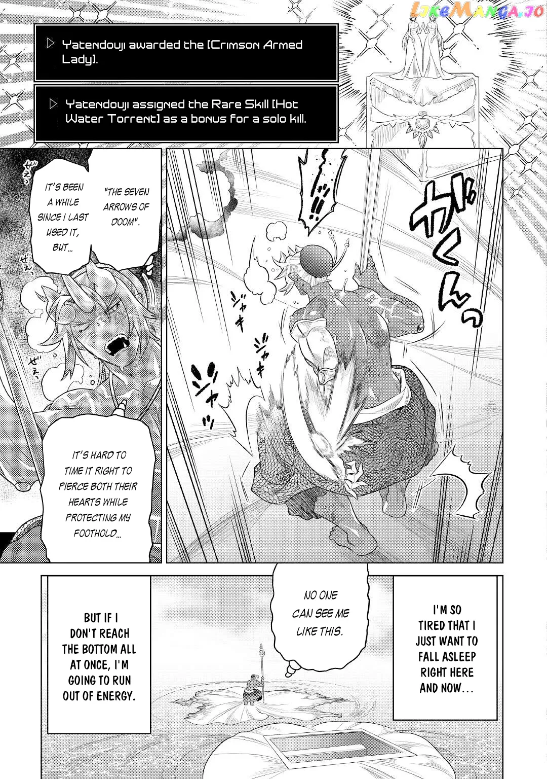 Re:Monster  Manga Chapter 83 page 24 - 