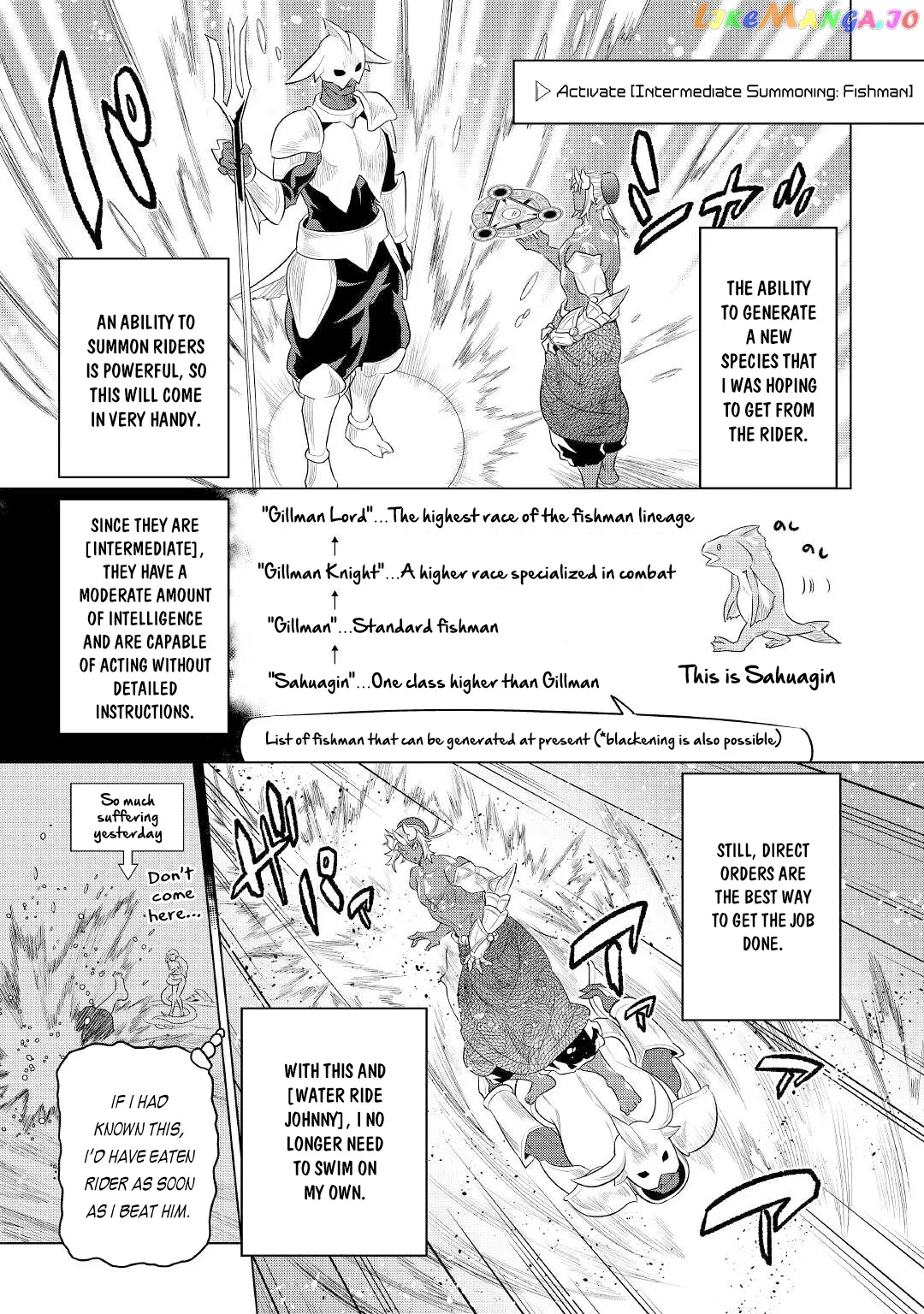 Re:Monster  Manga Chapter 83 page 6 - 