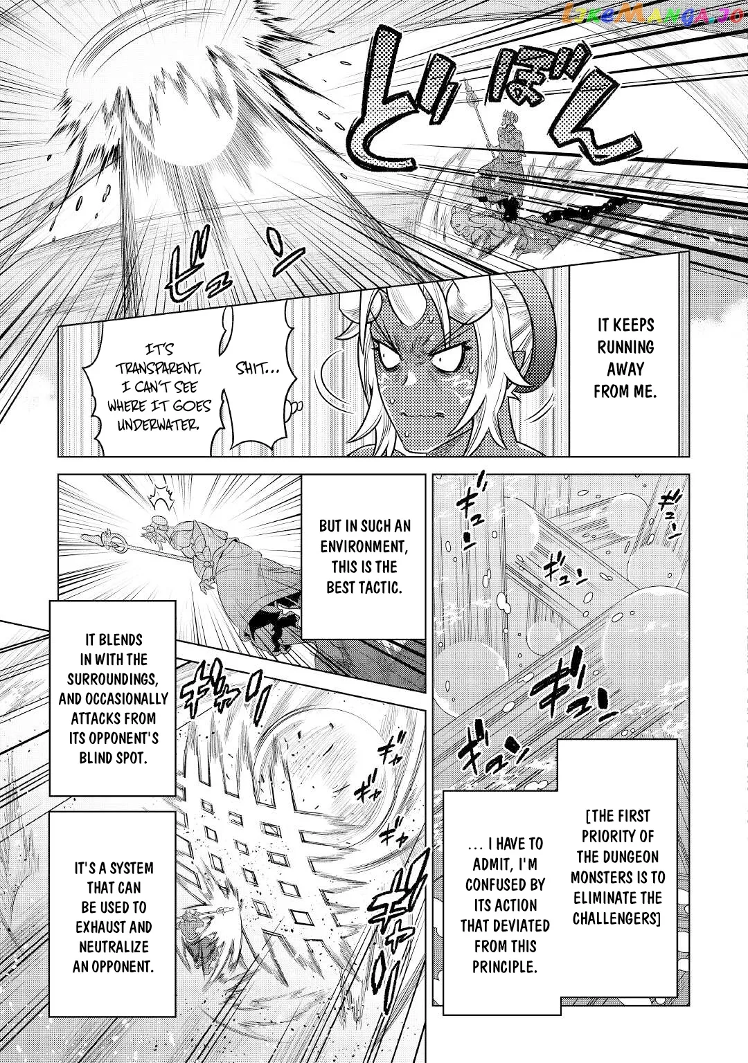 Re:Monster  Manga Chapter 83 page 8 - 