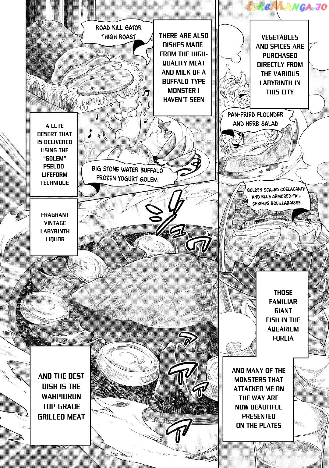 Re:Monster  Manga Chapter 85 page 13 - 