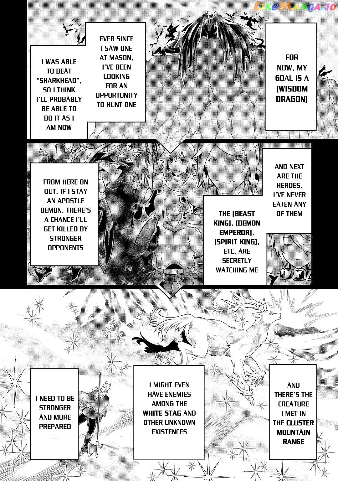 Re:Monster  Manga Chapter 85 page 19 - 