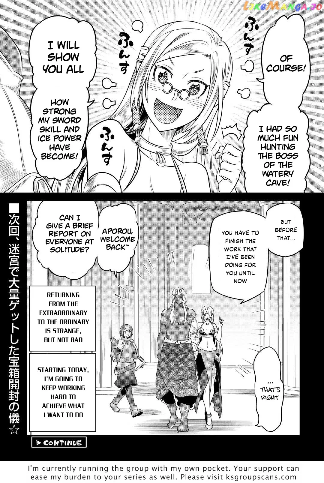 Re:Monster  Manga Chapter 85 page 21 - 