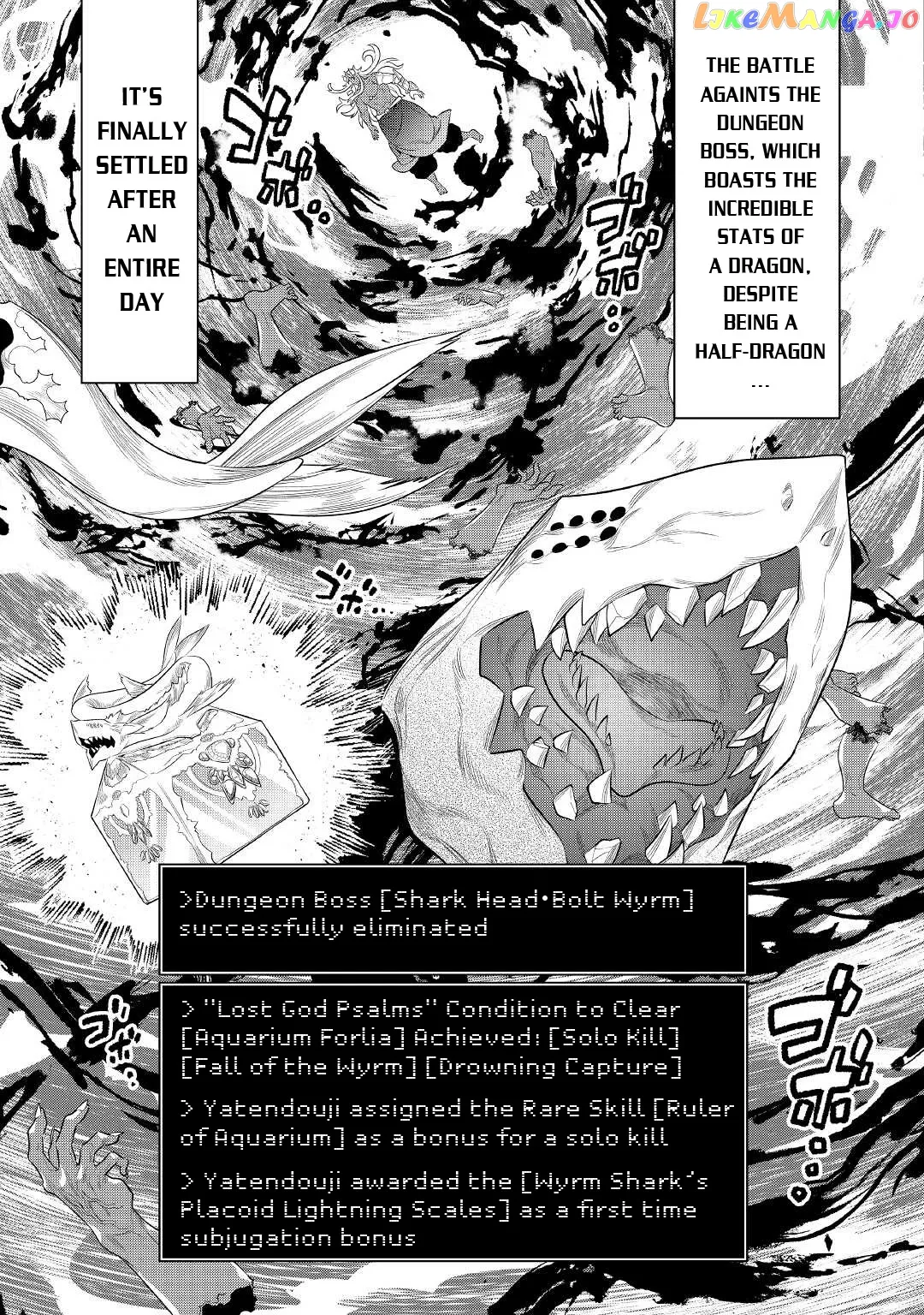 Re:Monster  Manga Chapter 85 page 6 - 