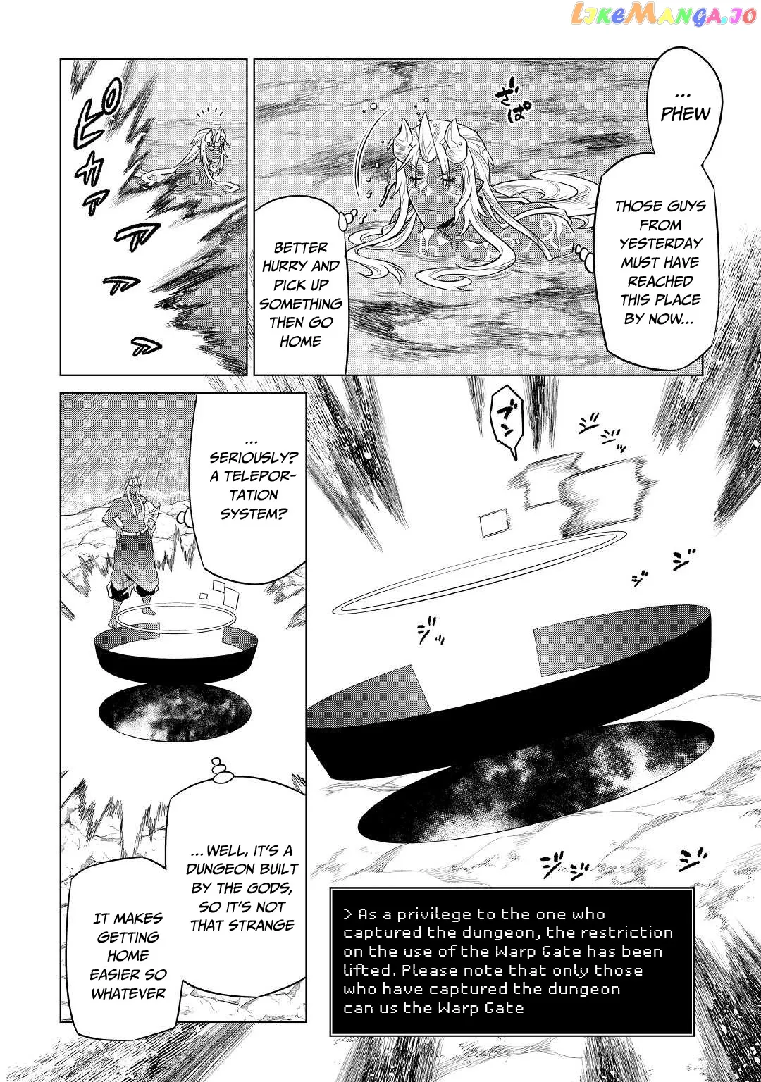 Re:Monster  Manga Chapter 85 page 7 - 