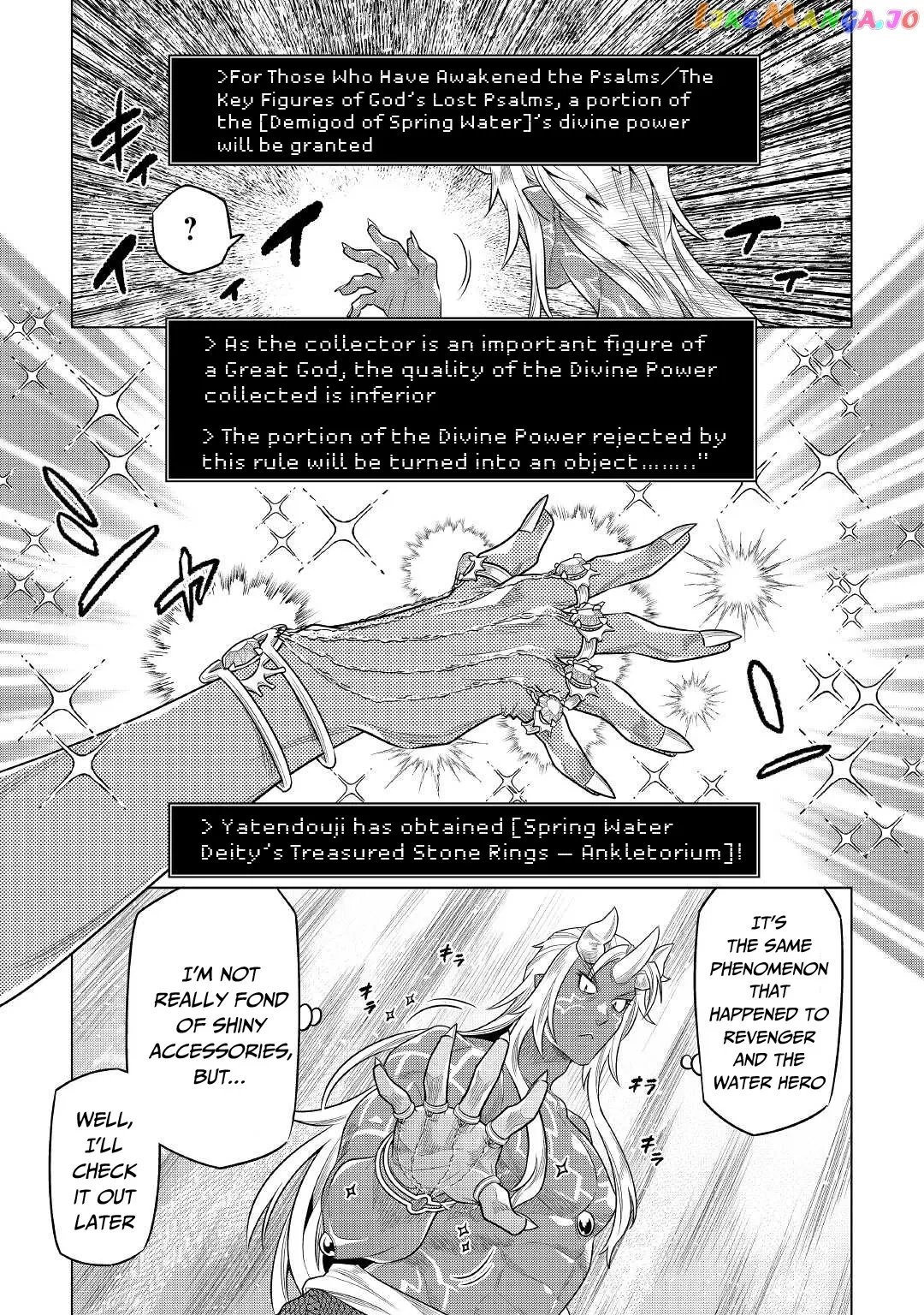 Re:Monster  Manga Chapter 85 page 8 - 