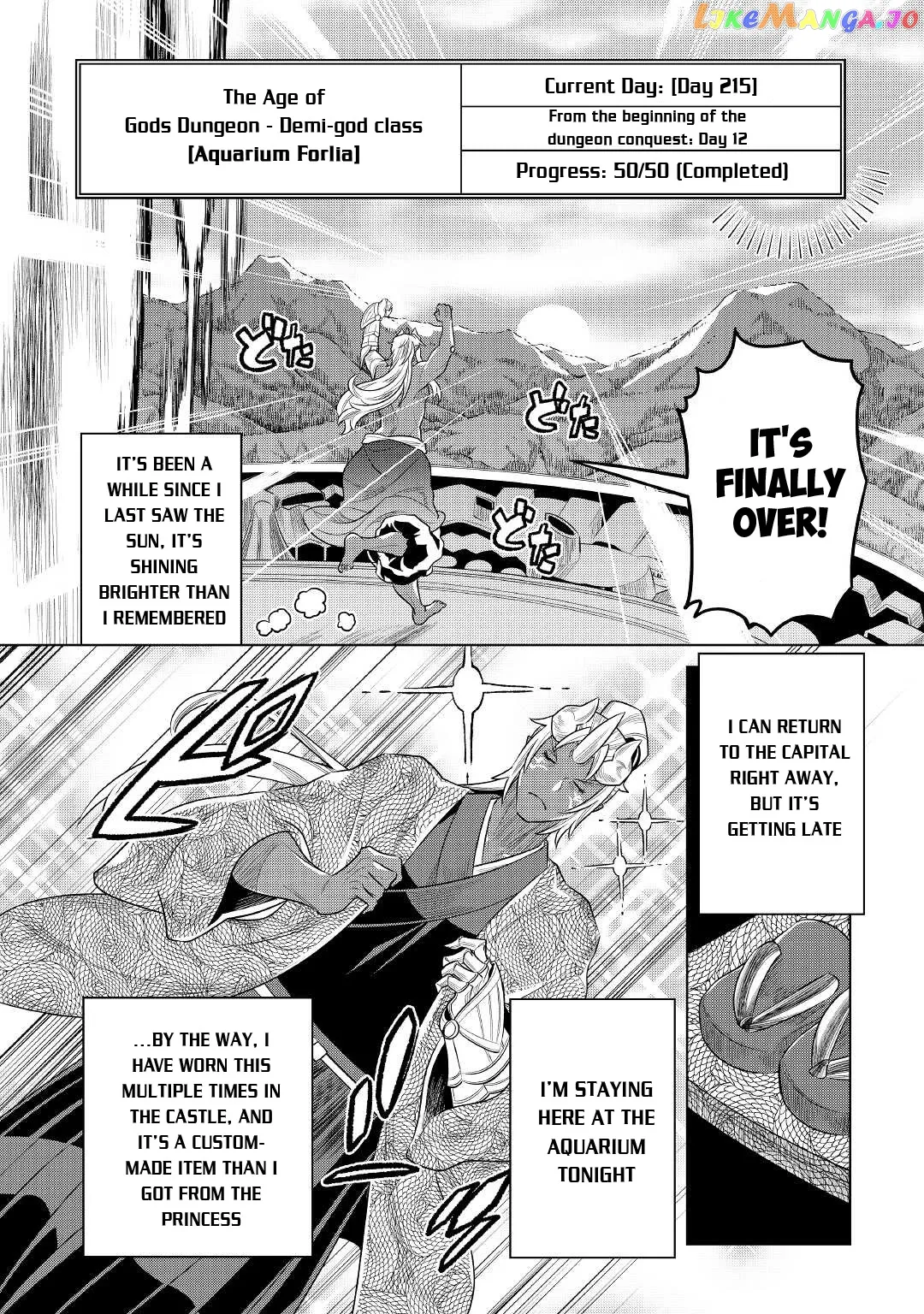 Re:Monster  Manga Chapter 85 page 9 - 