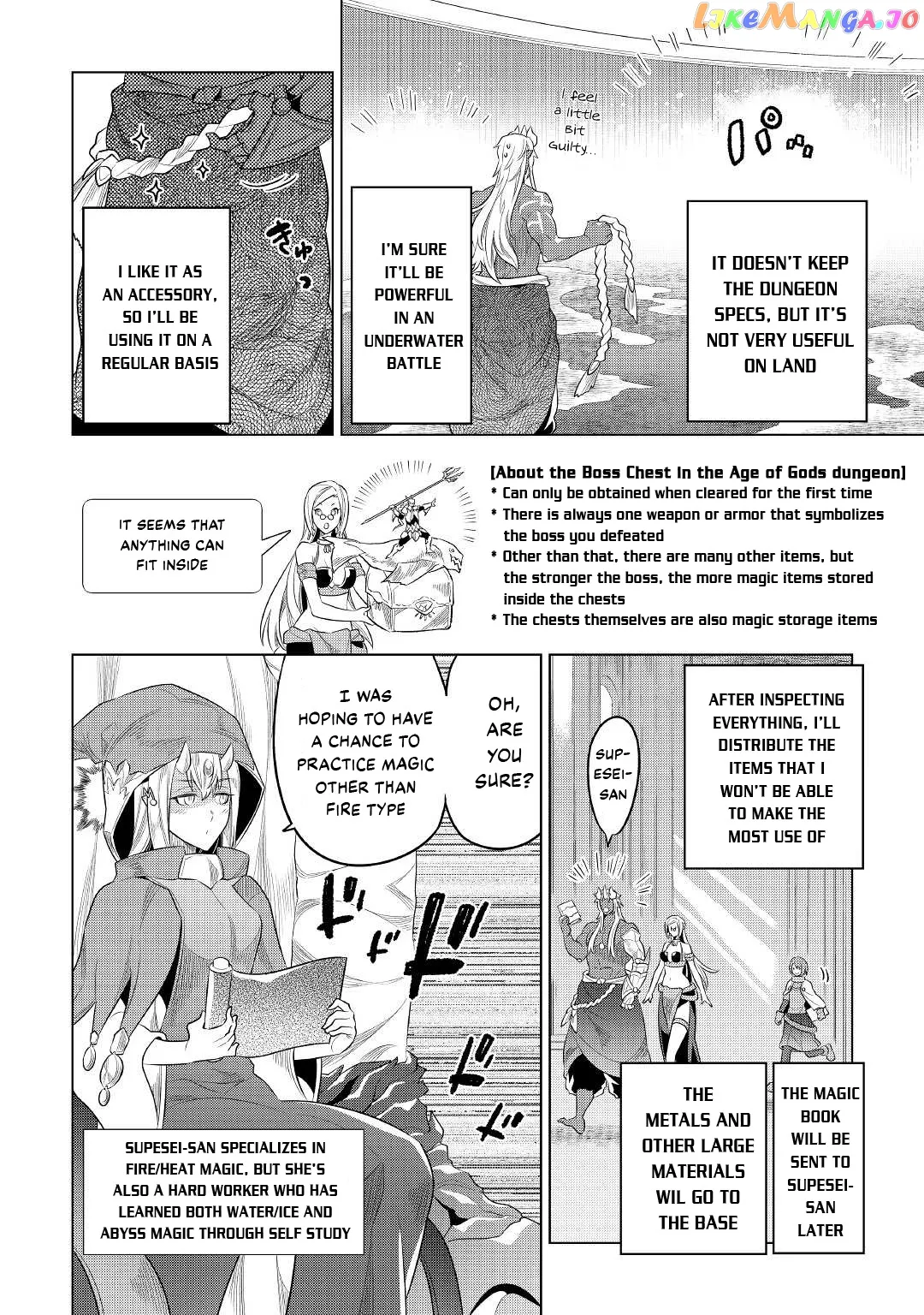 Re:Monster  Manga Chapter 86 page 11 - 