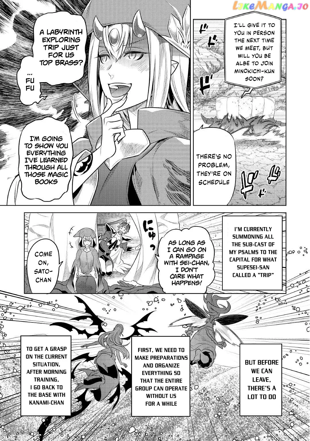 Re:Monster  Manga Chapter 86 page 12 - 