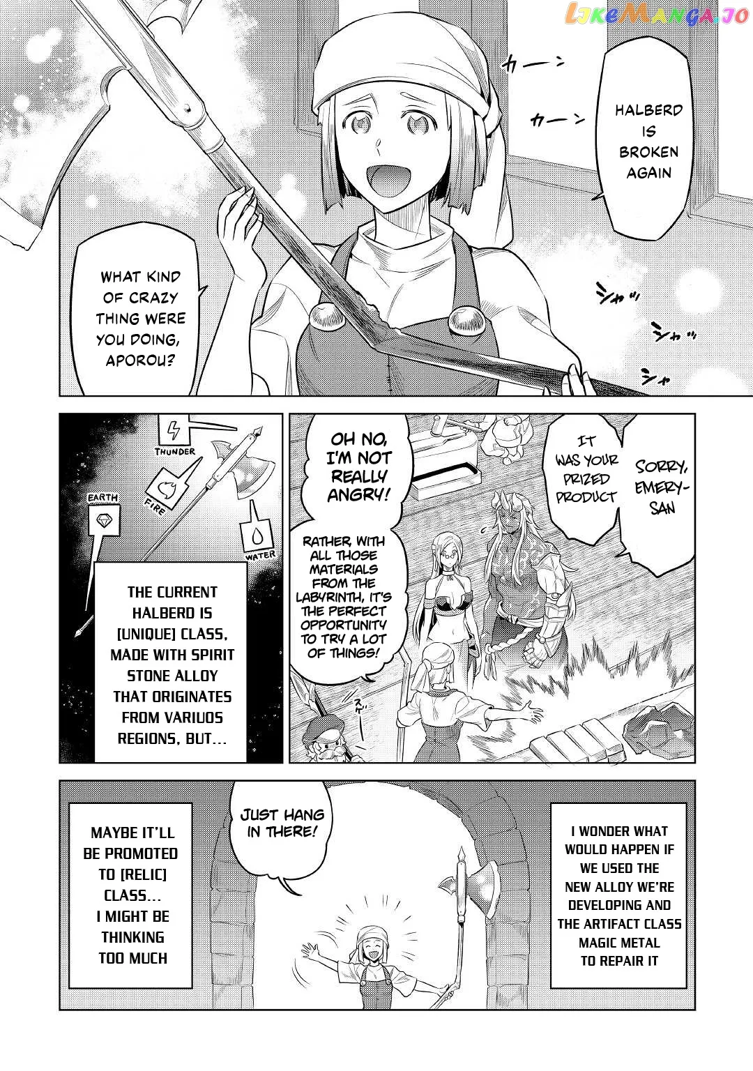 Re:Monster  Manga Chapter 86 page 13 - 