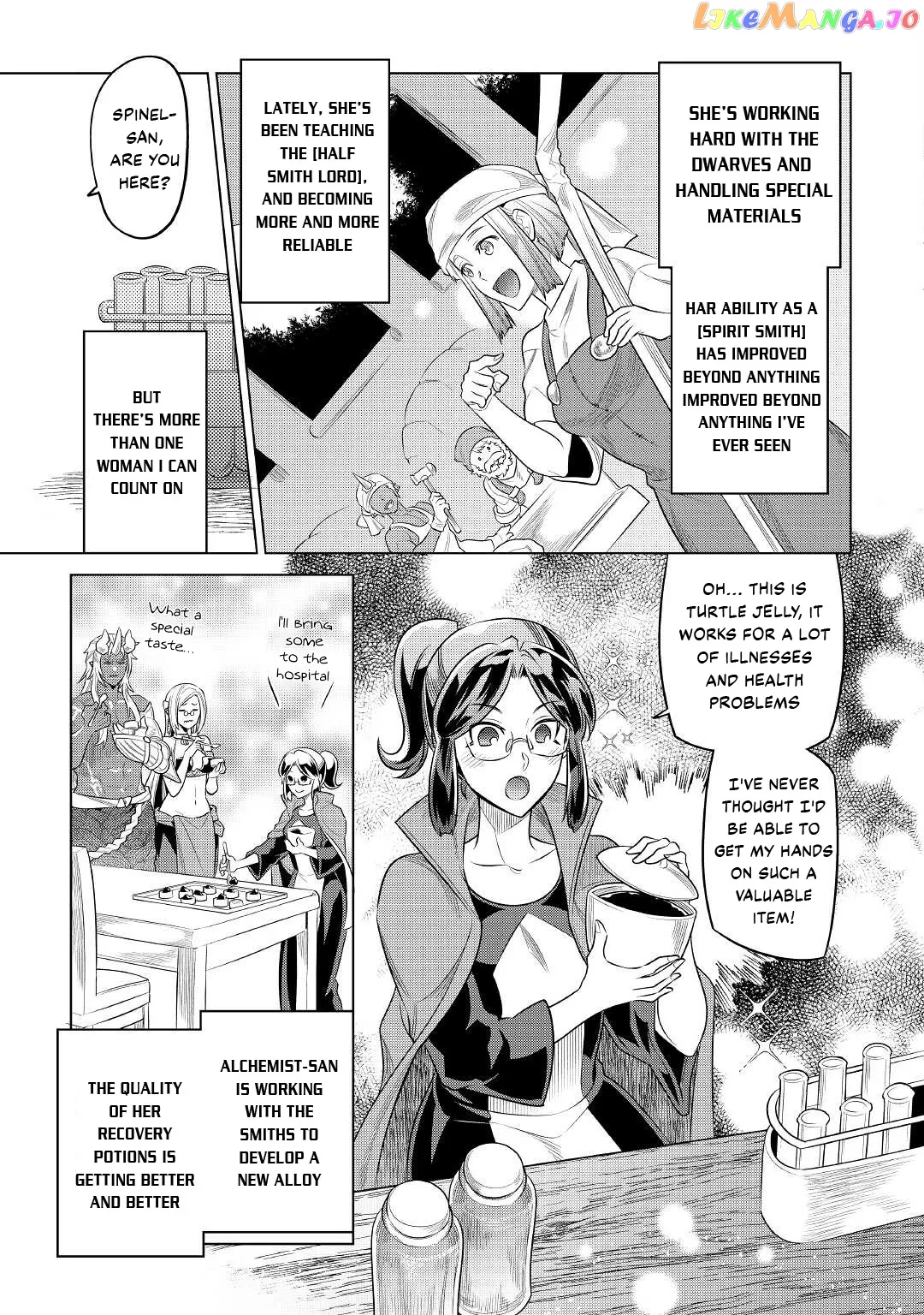 Re:Monster  Manga Chapter 86 page 14 - 