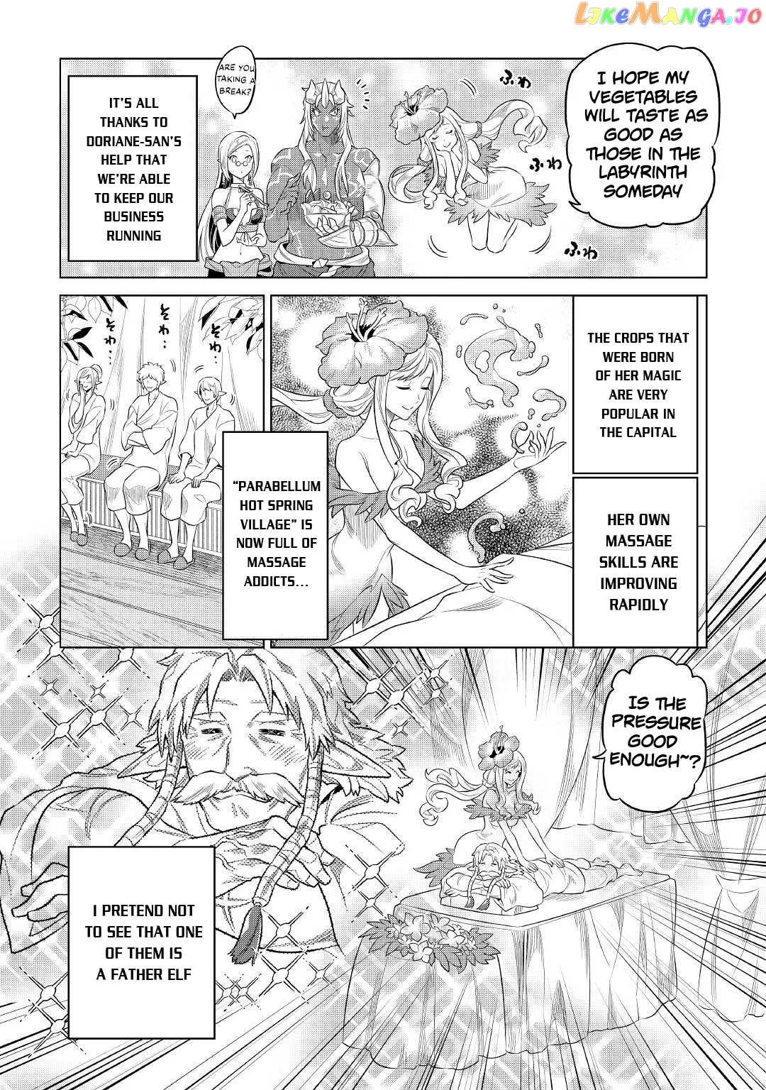 Re:Monster  Manga Chapter 86 page 17 - 