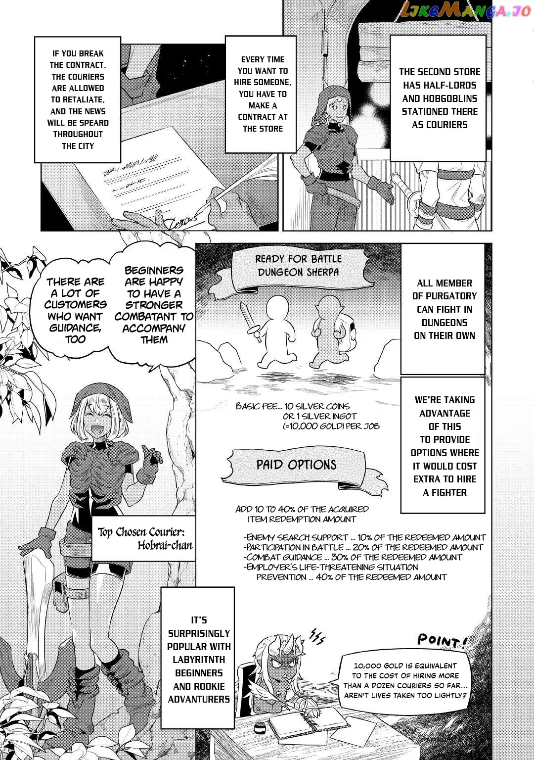 Re:Monster  Manga Chapter 86 page 20 - 