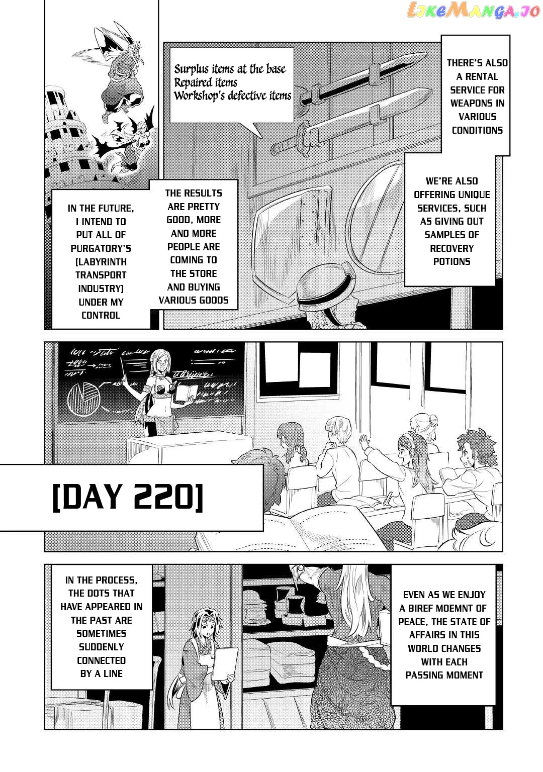 Re:Monster  Manga Chapter 86 page 21 - 