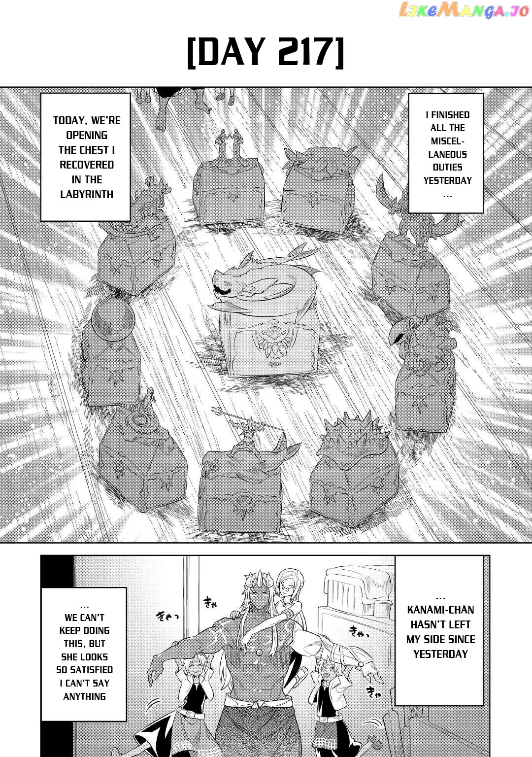 Re:Monster  Manga Chapter 86 page 4 - 
