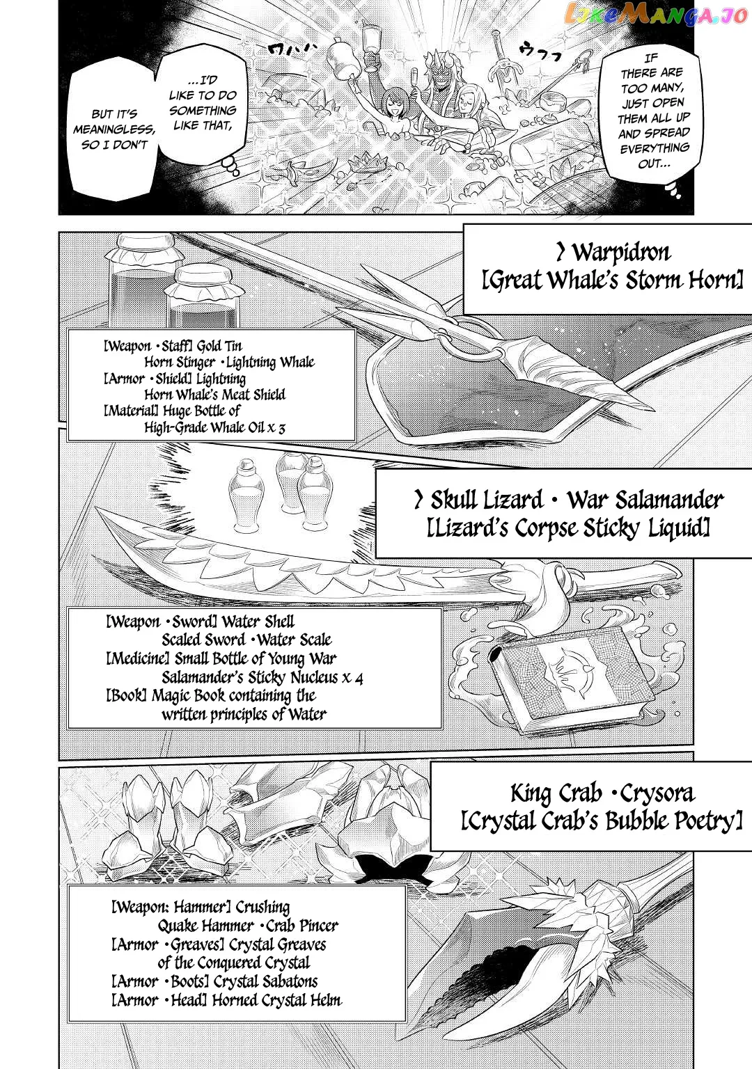Re:Monster  Manga Chapter 86 page 5 - 