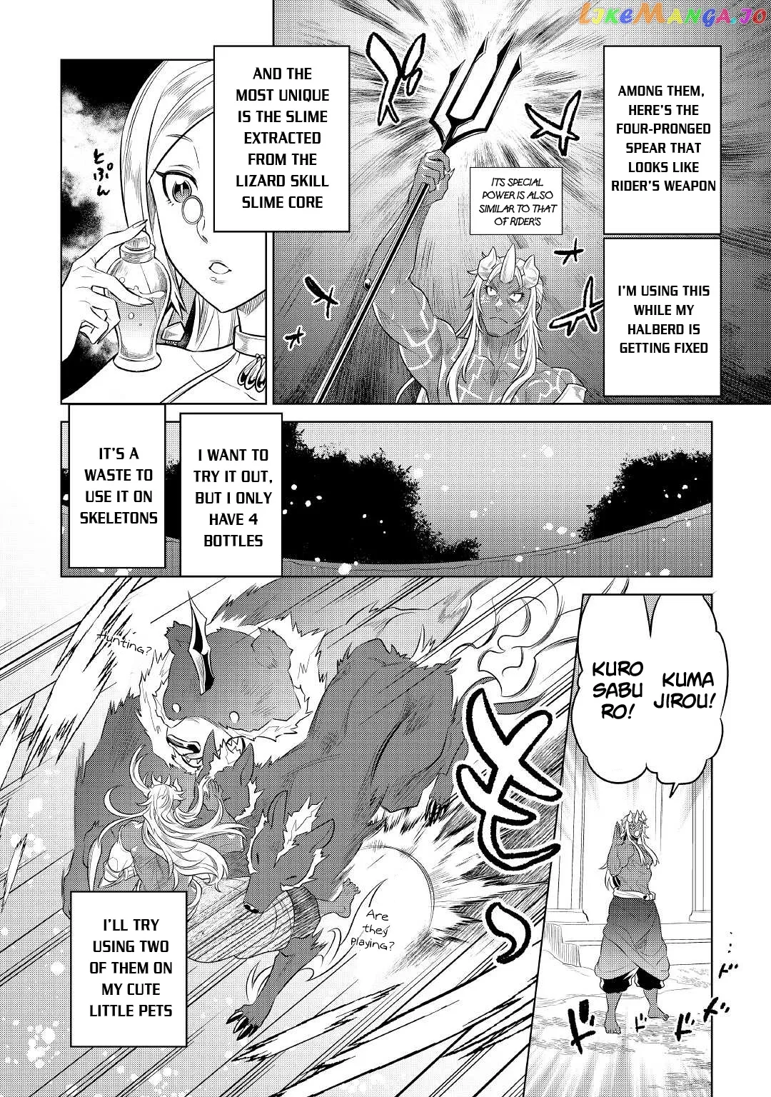 Re:Monster  Manga Chapter 86 page 7 - 