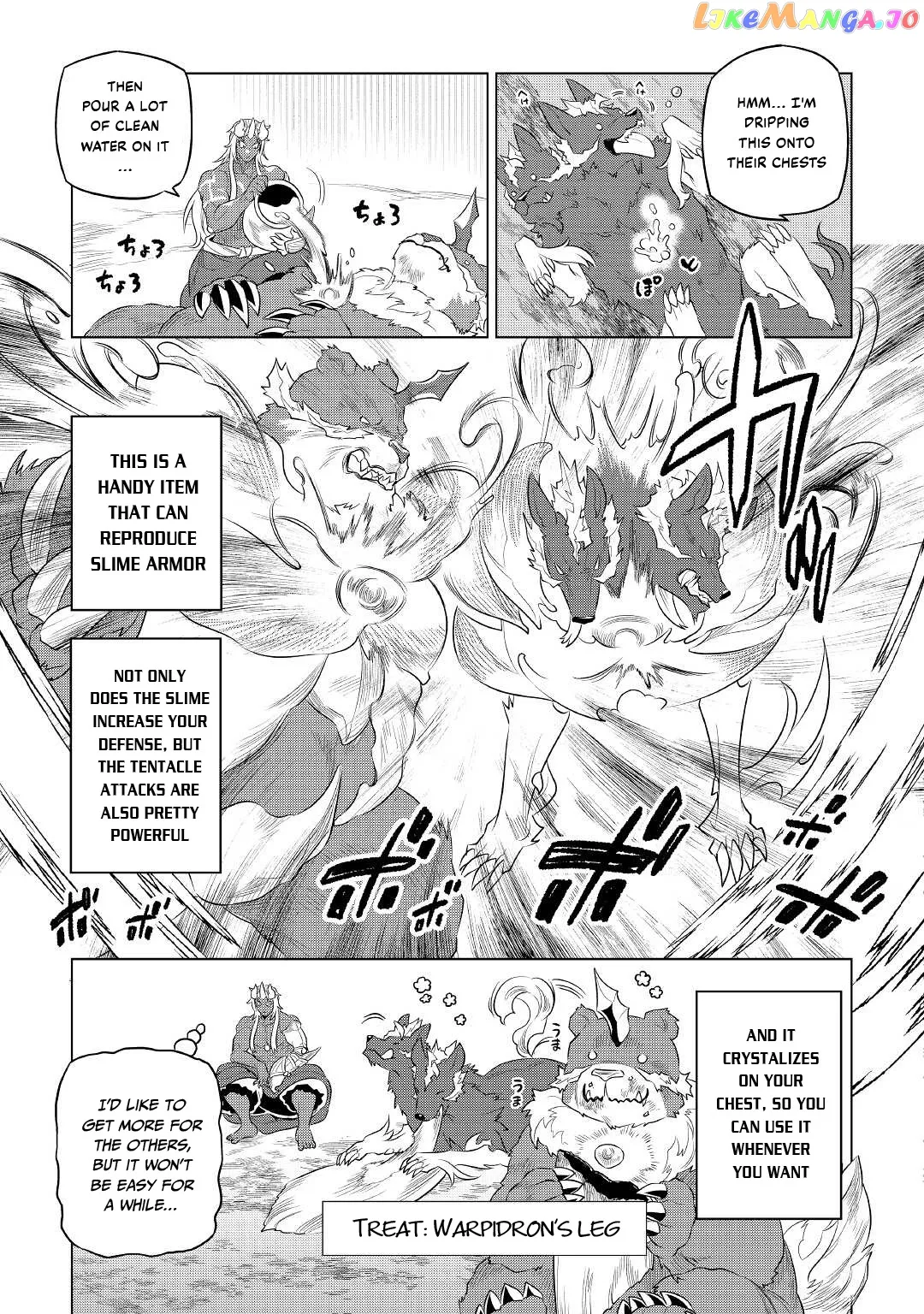Re:Monster  Manga Chapter 86 page 8 - 