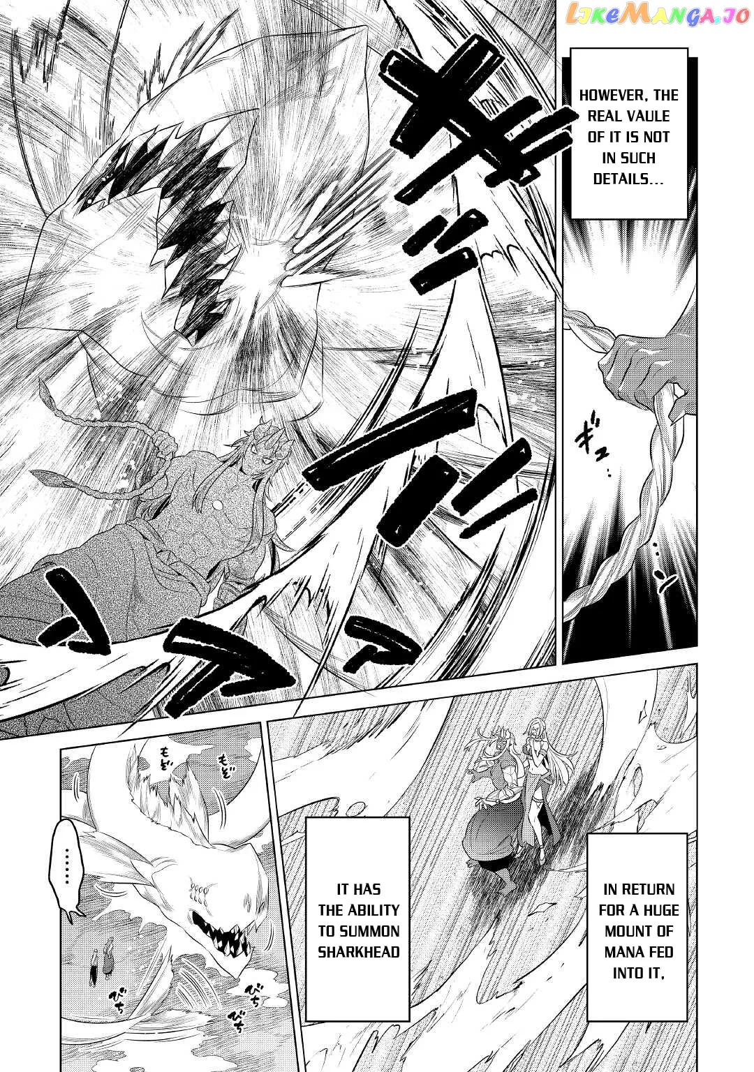Re:Monster  Manga Chapter 86 page 10 - 