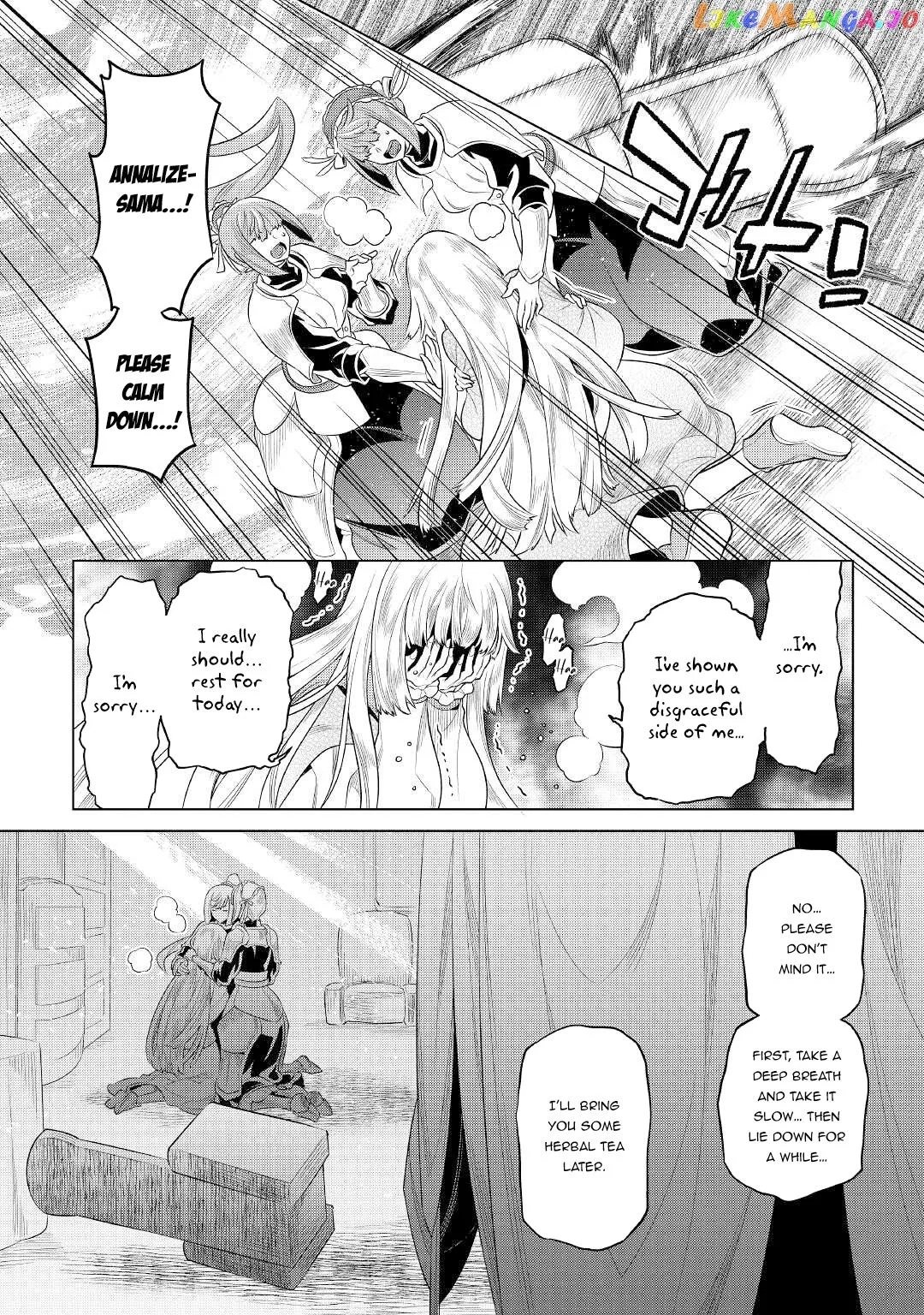 Re:Monster  Manga Chapter 87 page 13 - 