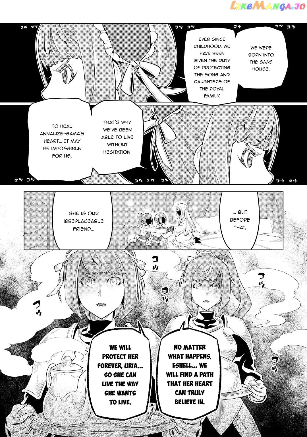 Re:Monster  Manga Chapter 87 page 15 - 
