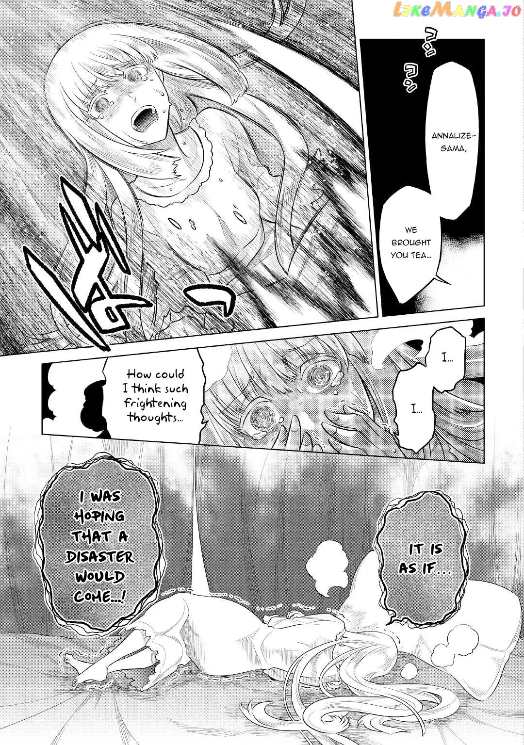 Re:Monster  Manga Chapter 87 page 18 - 