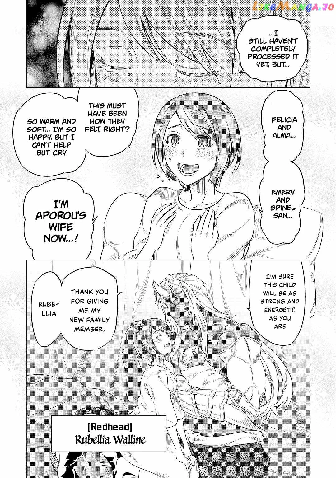 Re:Monster  Manga Chapter 88 page 12 - 