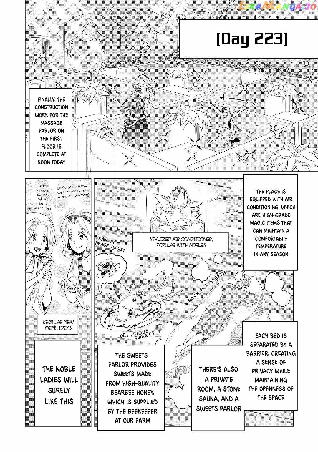 Re:Monster  Manga Chapter 88 page 13 - 