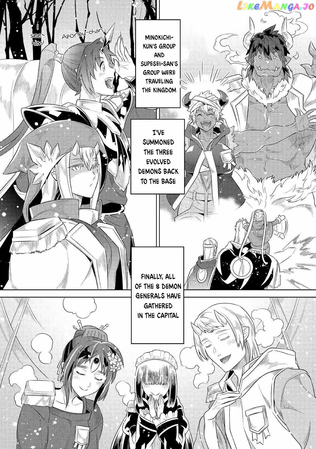 Re:Monster  Manga Chapter 88 page 15 - 