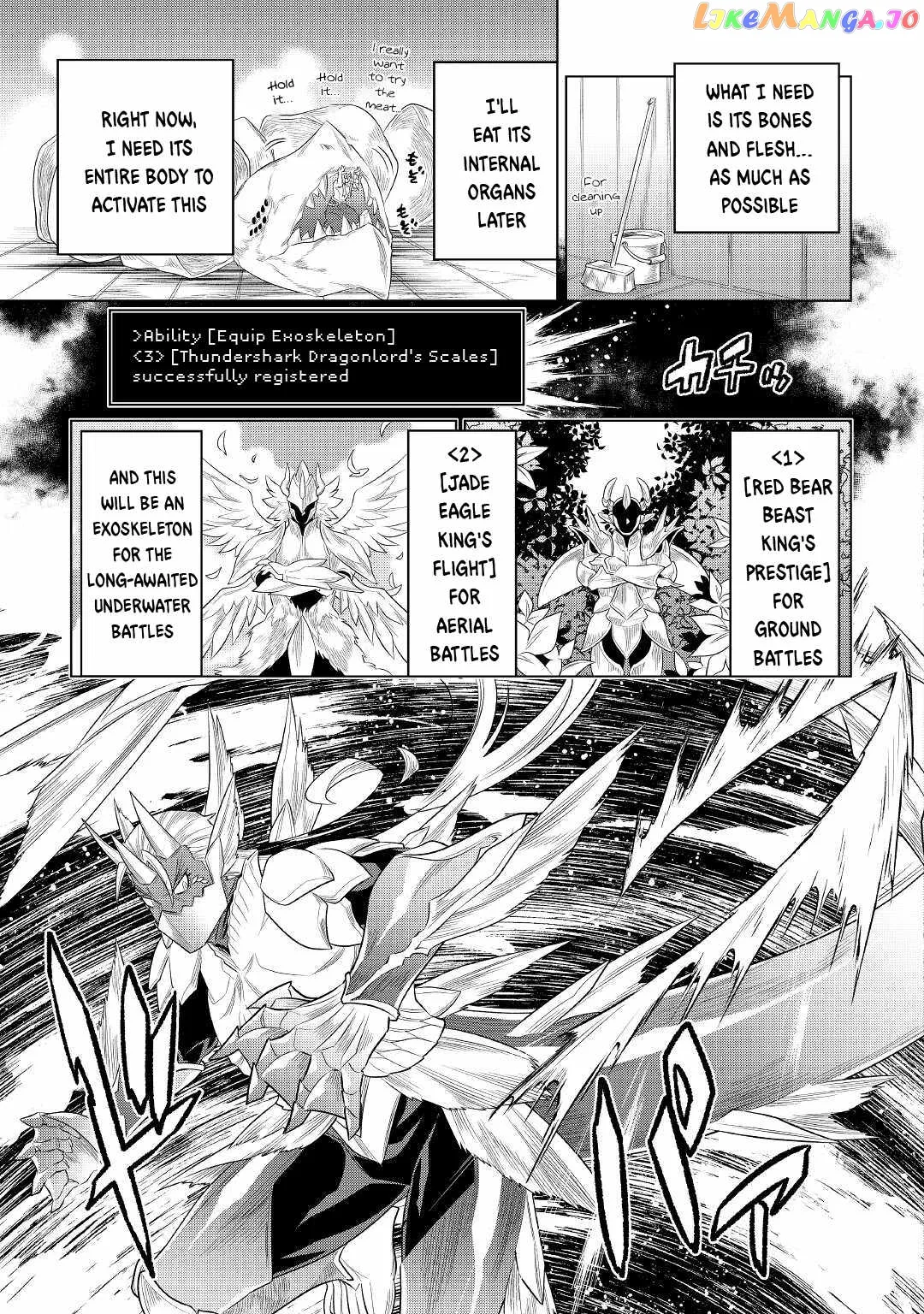 Re:Monster  Manga Chapter 88 page 20 - 