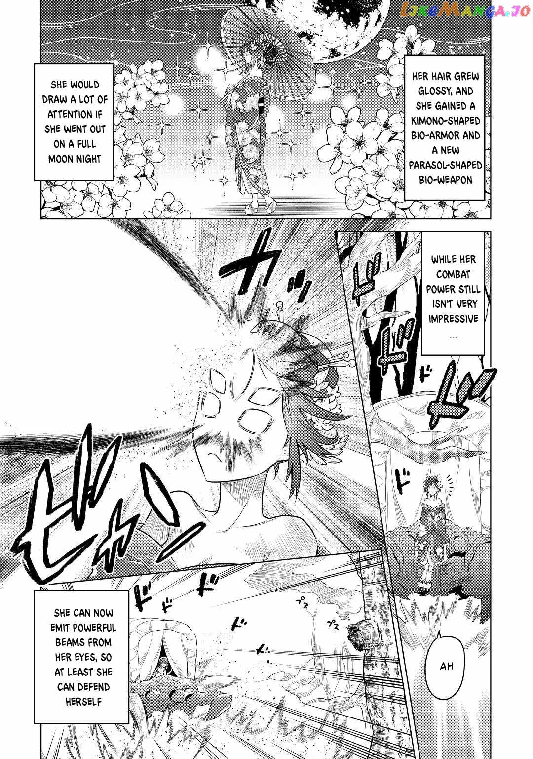 Re:Monster  Manga Chapter 88 page 4 - 