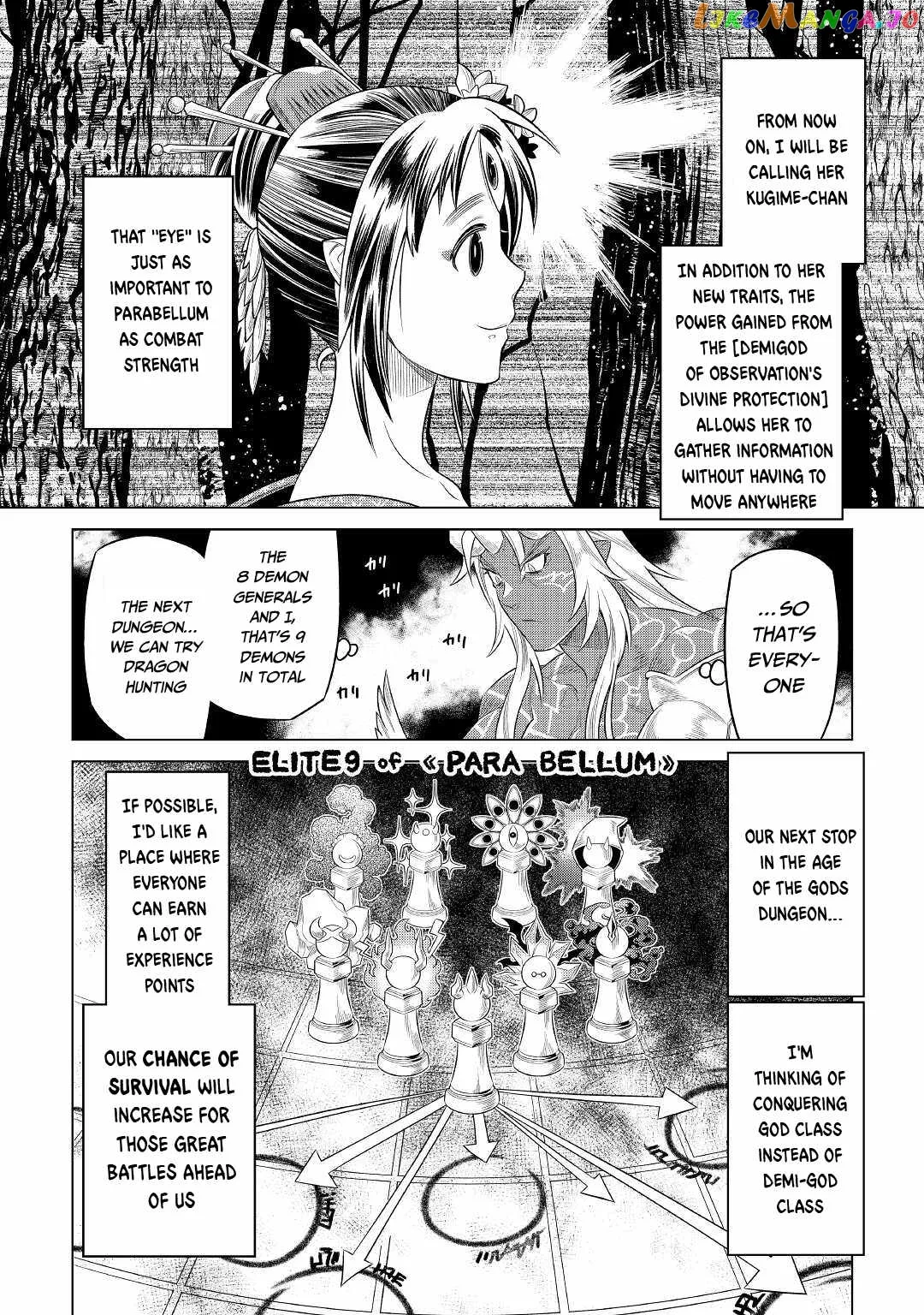 Re:Monster  Manga Chapter 88 page 5 - 