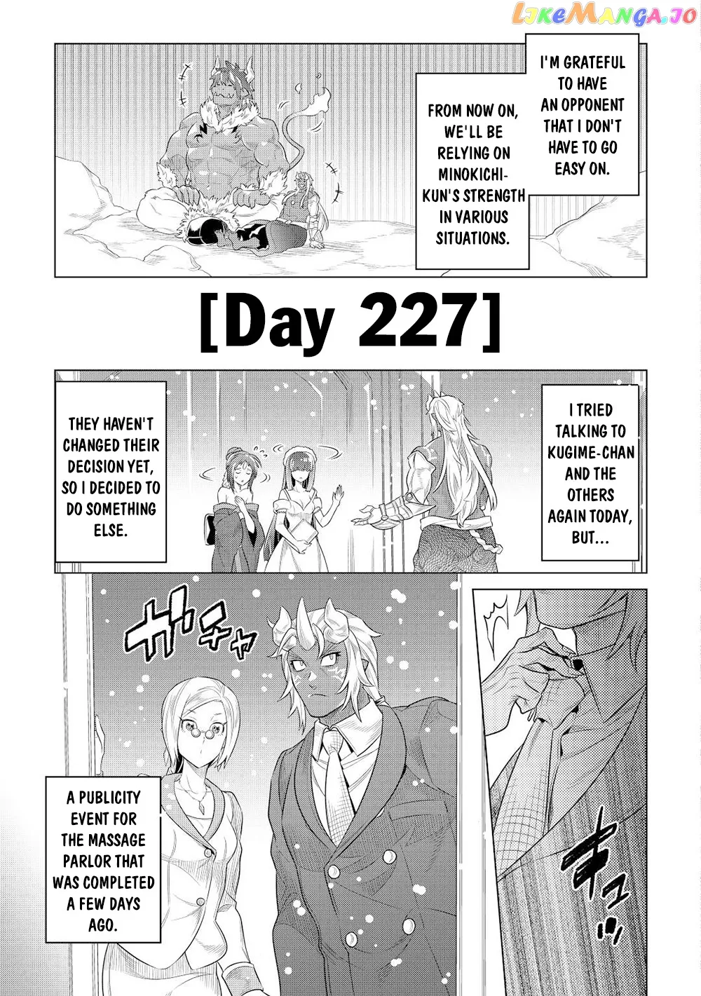 Re:Monster  Manga Chapter 89 page 12 - 