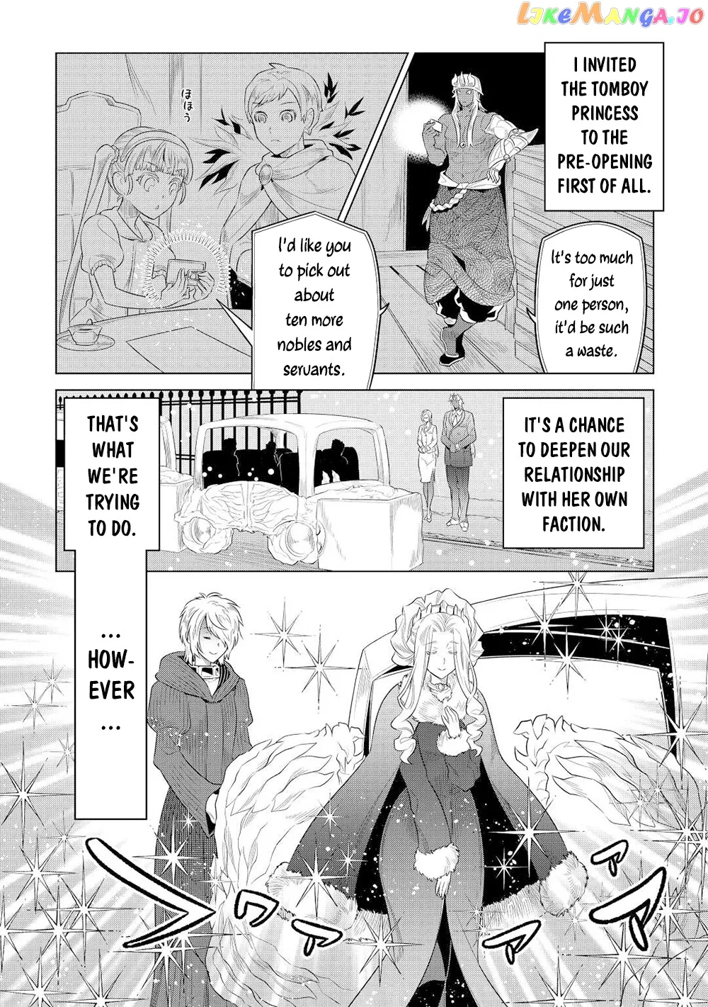 Re:Monster  Manga Chapter 89 page 13 - 