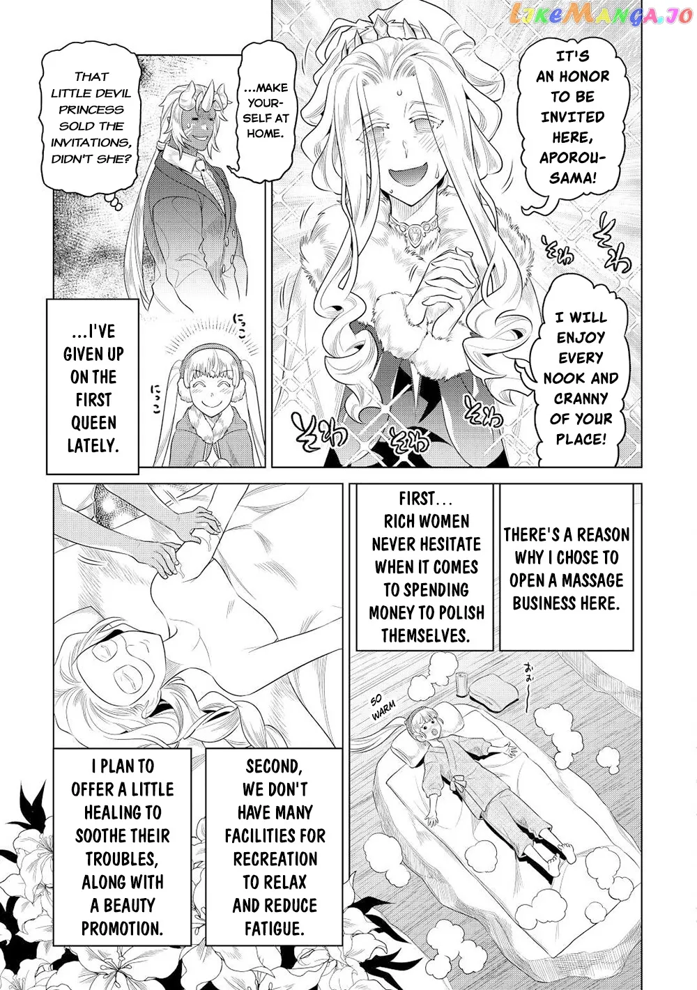 Re:Monster  Manga Chapter 89 page 14 - 