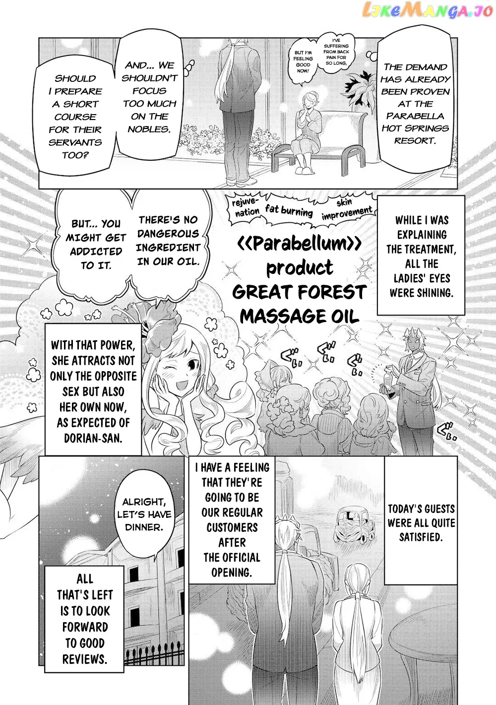 Re:Monster  Manga Chapter 89 page 15 - 