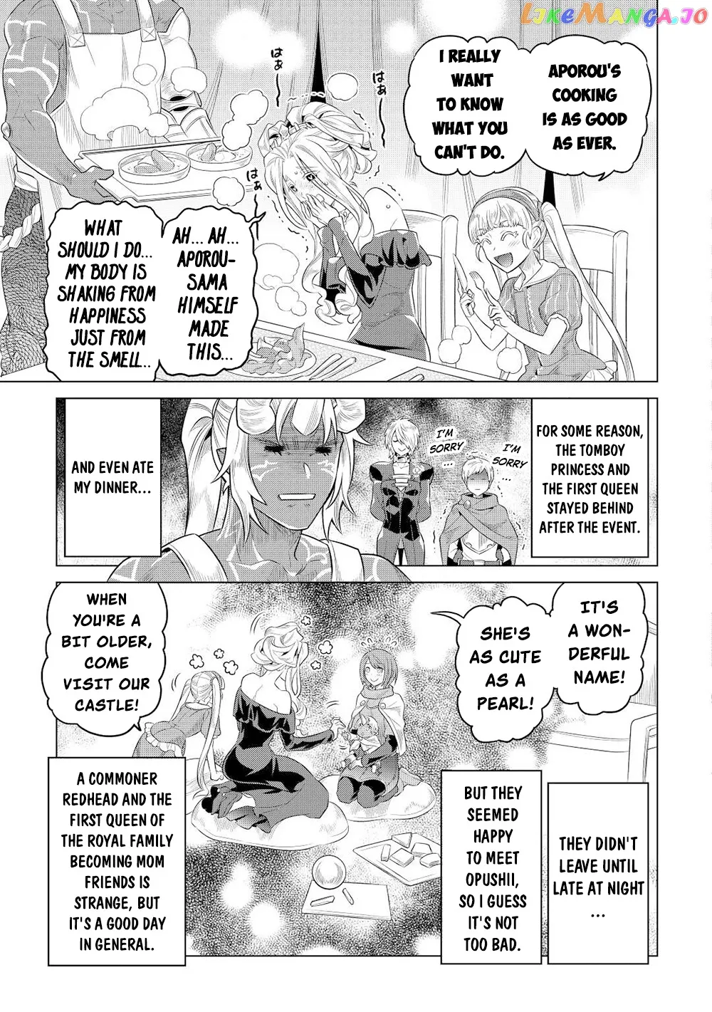 Re:Monster  Manga Chapter 89 page 16 - 